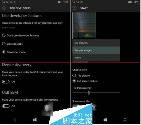 Win10 Mobile 10536.1004 上手体验测评  HTML5得分439/555