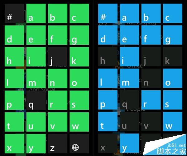 Win10 Mobile/pc怎么配置高的情侣磁铁?