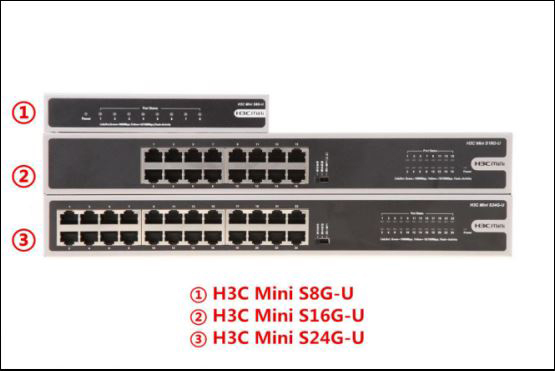 H3C Mini系列交换机性能如何？华三H3C Mini系列无管理型交换机详细评测