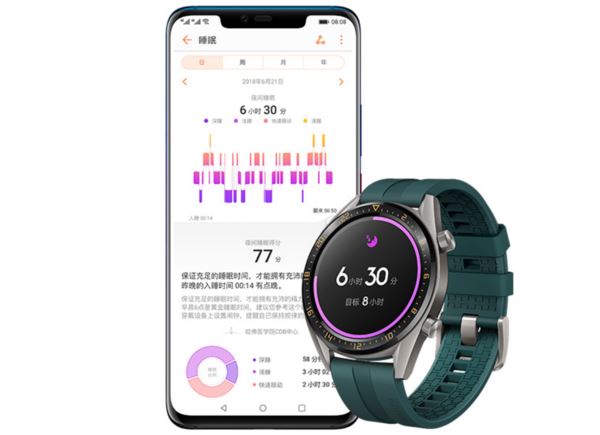 HUAWEI WATCH GT运动版值得入手吗 华为watch gt全面体验评测