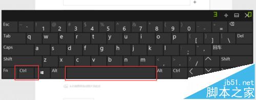 win10怎么删除微软输入法同时取消shift切换中英文?