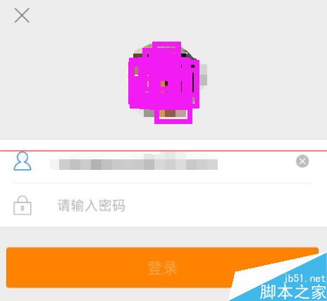 新浪微博败家补贴怎么领取？