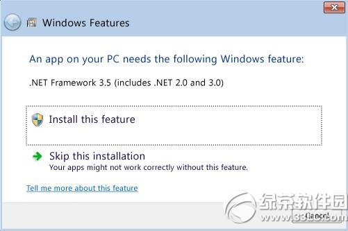 win8无法安装net framework 3.5的解决方法