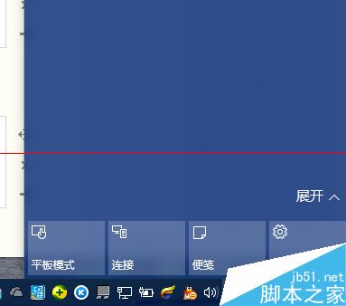 win10专业版标准用户怎么改为管理员？