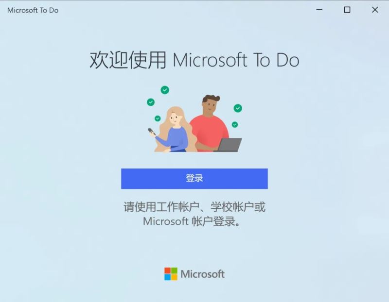 Win10 Build 21354 太阳谷ISO镜像版体验报告 含下载地址