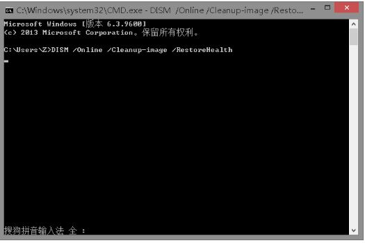 Windows10无法快速启动错误代码0xC000007B如何修复