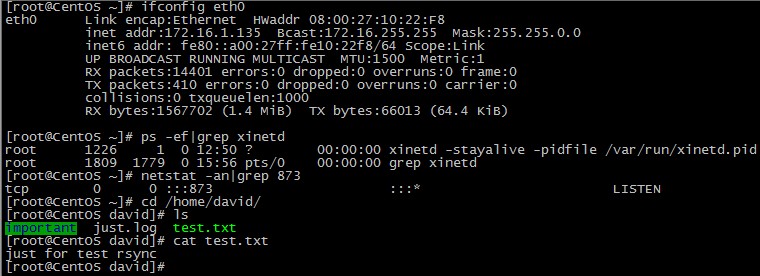 RSync文件备份同步 Linux服务器rsync同步配置图文教程