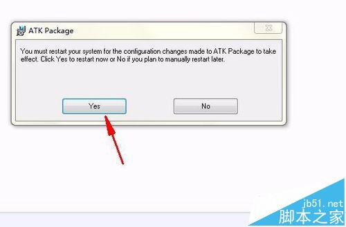 华硕笔记本开机提示安装ATK0100对话框该怎么办?
