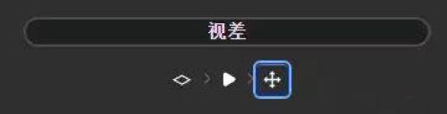 imagemotion怎么使用？ps插件imagemotion中文版安装操作教程(附下载)