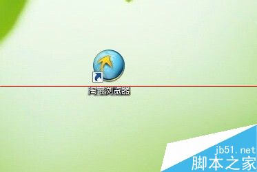 淘宝浏览器怎么修改默认打开上次未关闭的页面？