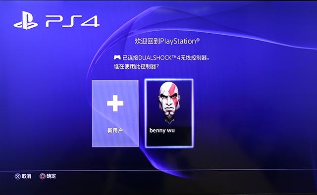 国行ps4游戏值不值得买?国行ps4深度评测