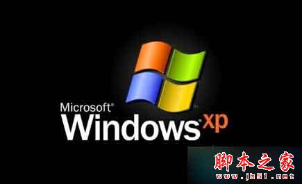 windowsxp系统 XP系统如何设置关机自动清理垃圾?XP系统关机自动清理垃圾的设置方法