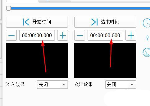 格式工厂怎么切割音频? 格式工厂音频剪辑技巧