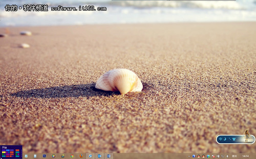  win8应用程序切换多任务窗口方法