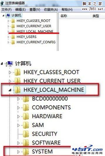 开机时出现硬盘检测如何解决