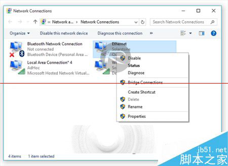 Win10怎么创建临时WiFi热点？ 几条命令帮你搞定