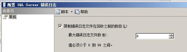 Sql Server 2012的扩展事件详细使用图文教程