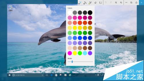 Win10预览版14328使用Ink Workspace书写功能介绍