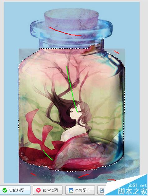 美图秀秀怎么制作精美的瓶子图?