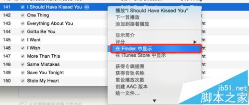MacBook怎么使用itunes设置iphone铃声?
