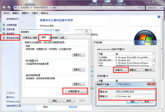 Flotherm11怎么破解?Mentor Graphic FloTHERM 11.0安装破解图文教程(附下载)