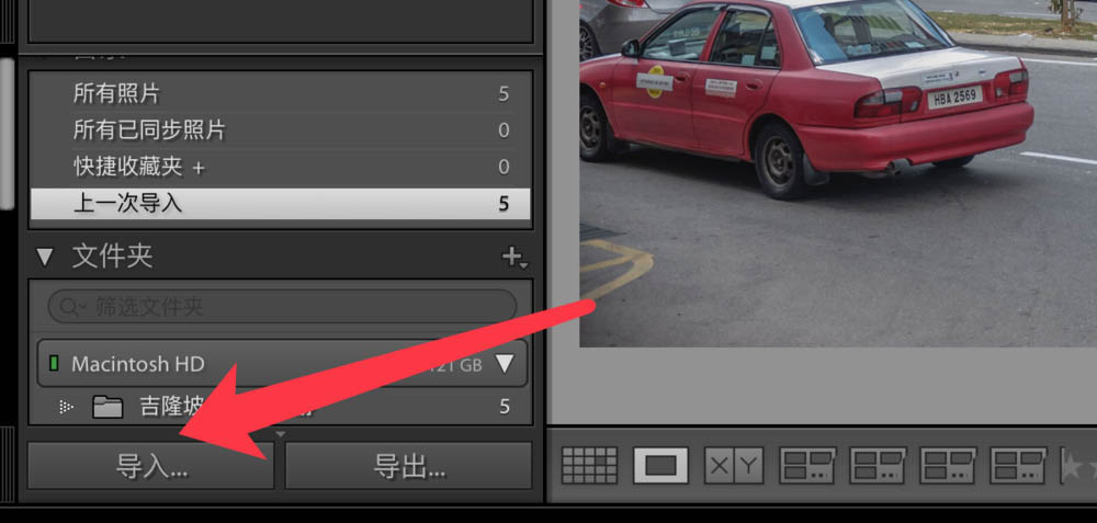 Lightroom图片怎么实现ins高级灰滤镜?