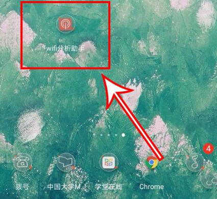 华为Q2路由器网络不稳定如何解决 华为Q2路由器网络不稳定解决方法