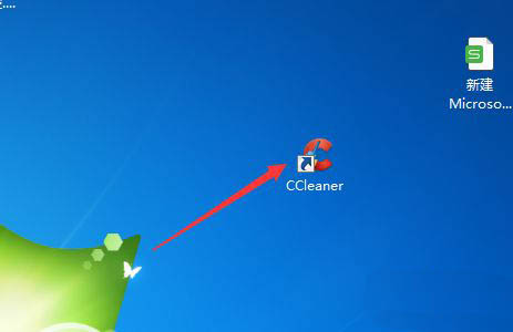 CCleaner怎么开启自定义清理后关闭程序?