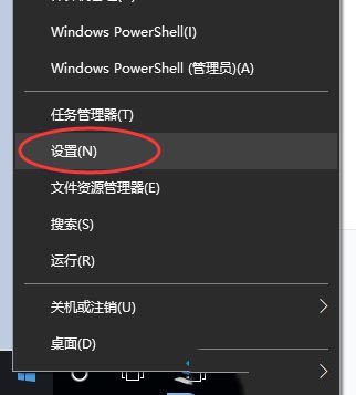 win10怎么关闭btlocker?