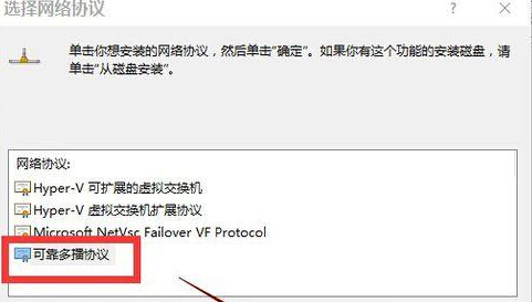 win10浏览器打不开怎么办？升级win10后浏览器打不开问题解决办法