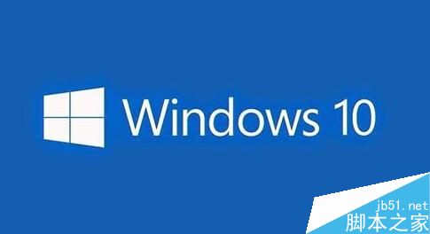 Win10系统无法启动task scheduler服务的解决方法