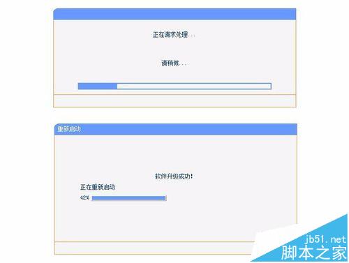 tdw89741n增强型路由器无法获取获取PVC该怎么办?