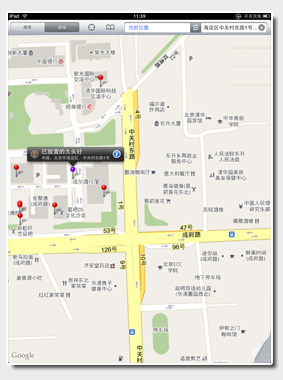 苹果ipad地图怎么用 ipad地图功能使用入门教程