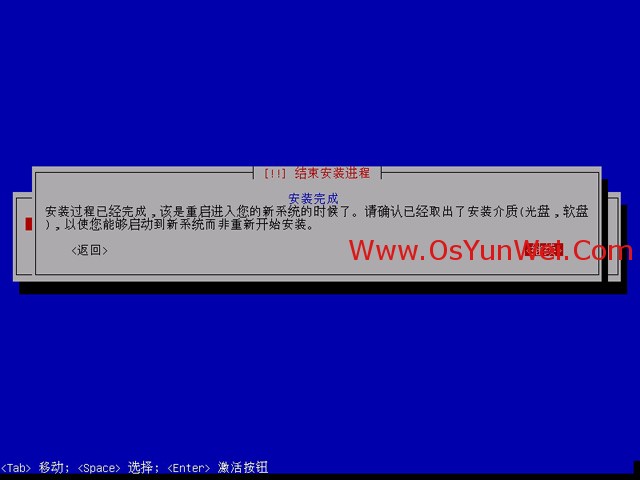 Debian 7.0.0 安装教程图解