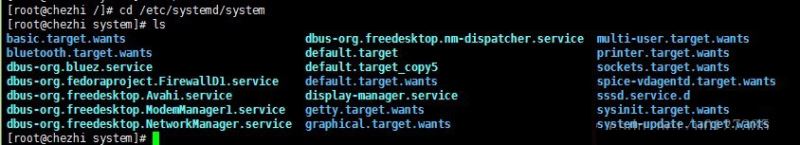 如何修改CentOS7系统默认运行级别?
