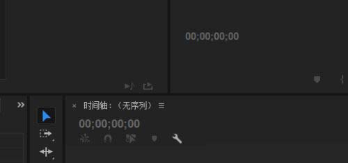 Premiere怎么不等比例缩放视频?