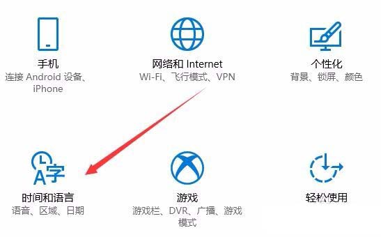 Win10 1709预览版输入法输入文字卡顿怎么办?