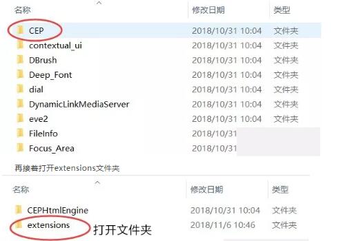 DR5插件怎么安装?Delicious Retouch5.0汉化加强版安装教程+使用方法(win/mac)