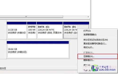 u盘怎么装win8系统 手把手教你用U盘装win8全过程图解
