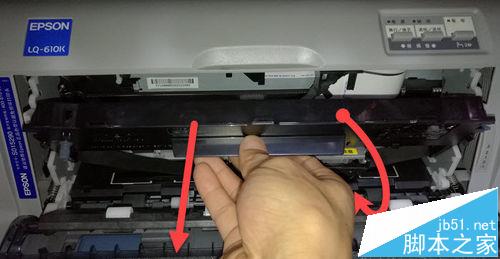爱普生针式打印机610k怎么安装色带? 打印机色带的安装教程