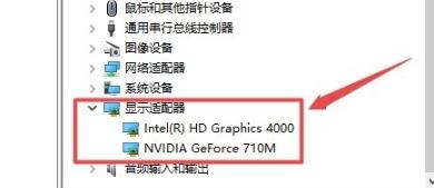 win10错误代码0x8007007e修复图文教程