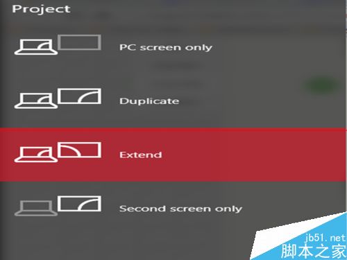 win10笔记本怎么设置双屏显示？win10连接外置显示器的教程