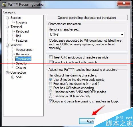 Putty登录Ubuntu中文显示乱码怎么办？