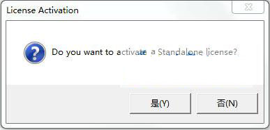 CSIBridge20怎么破解？CSIBridge2018 v20安装破解详细教程(附注册机下载)