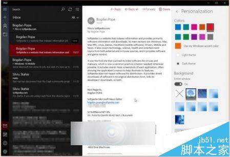Win10 RTM邮件应用新增黑色风格主题和多颜色标题栏