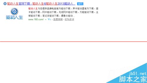 鼠标出问题了时断时连该怎么解决？