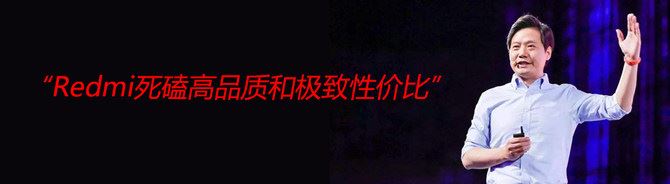 红米AirDots值不值得买 Redmi AirDots无线耳机上手体验评测