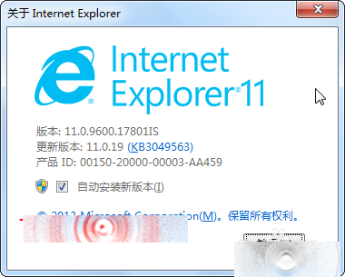 IE文件下载到99%就停了该怎么办？
