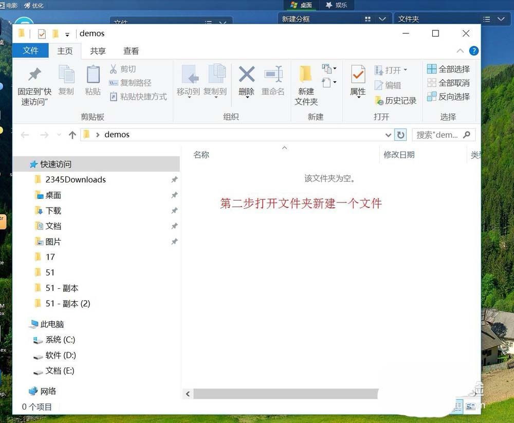 sublime怎么快速创建一个简单的网页?