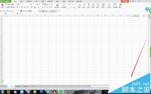 Excel表格怎么调节亮度? excel设置护眼色的教程